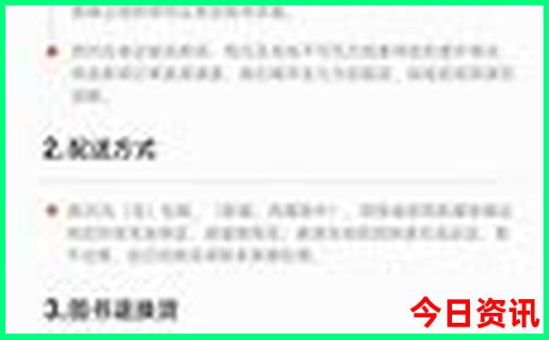 夏天重庆有什么好玩的地方